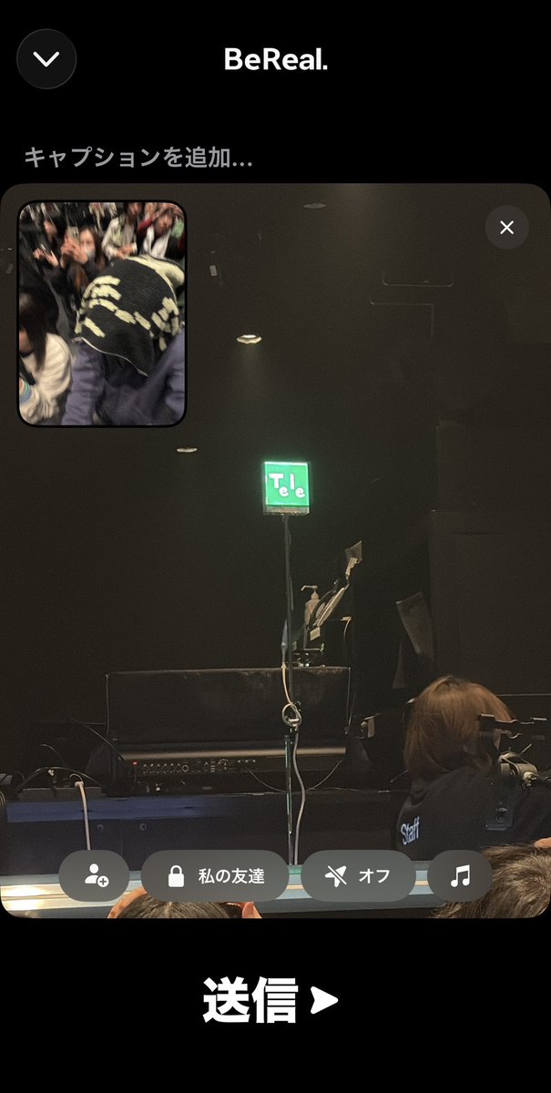 冷やし中華 tweet media