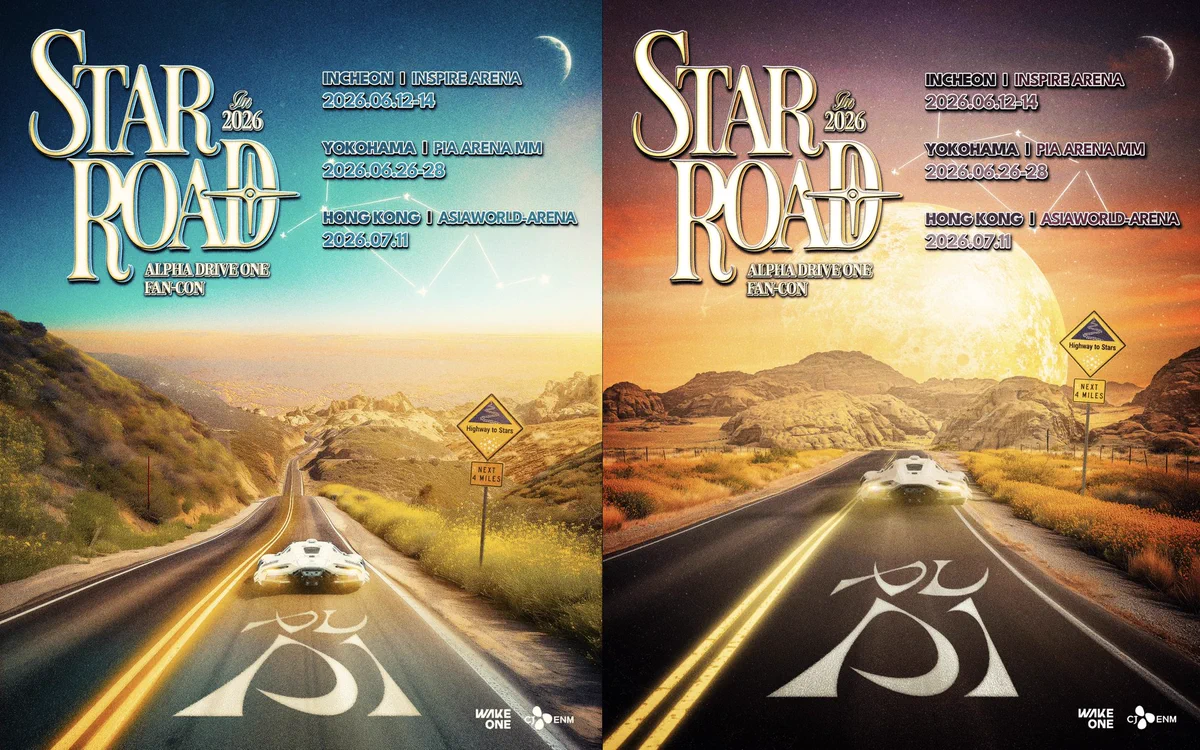 ALD1、デビュー2カ月で初ファンコン・ツアー「STAR ROAD」3都市7公演