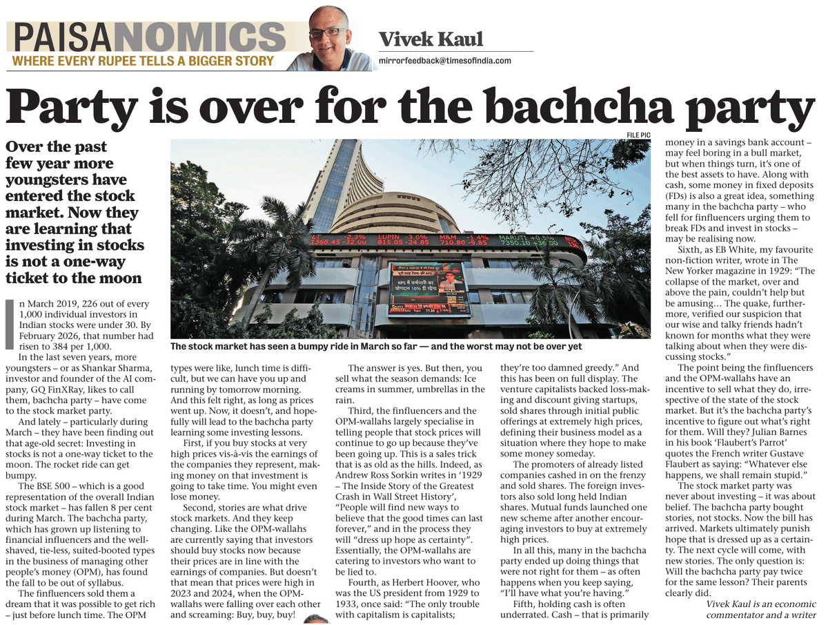 शिक्षित बेरोज़गार tweet media