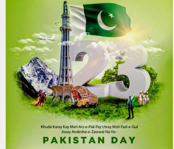 Muhammad Haroon Aslam tweet media