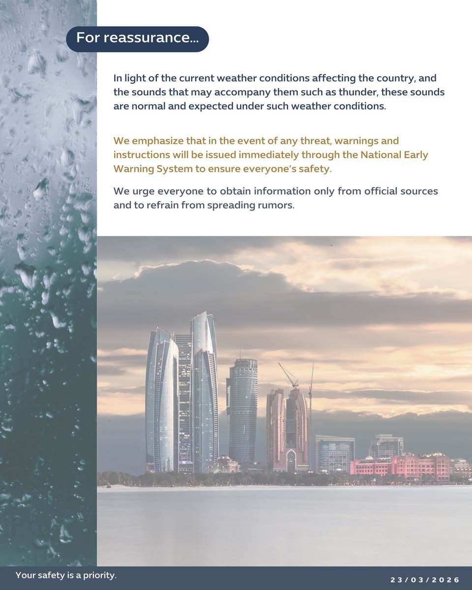 NCEMA UAE tweet media