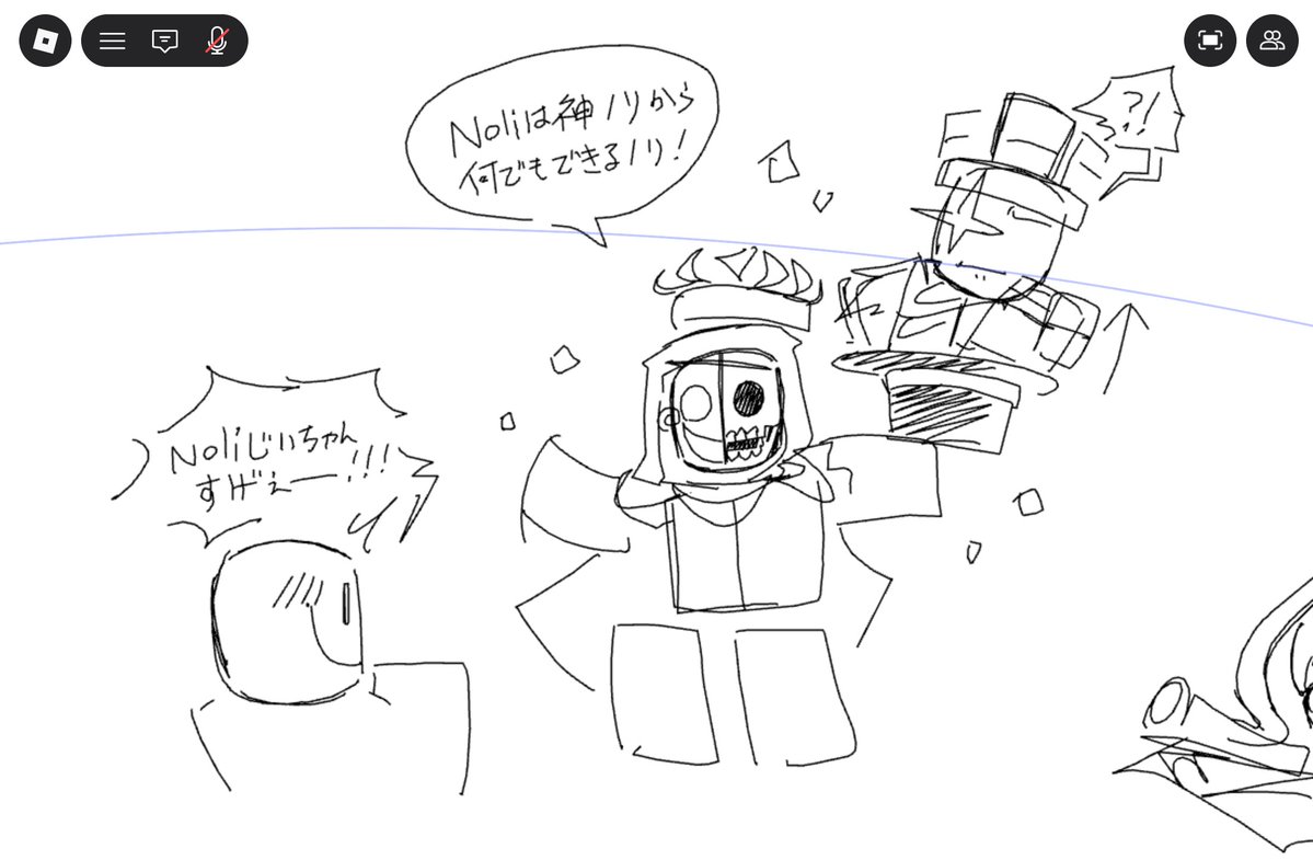 おこめ/okome tweet media