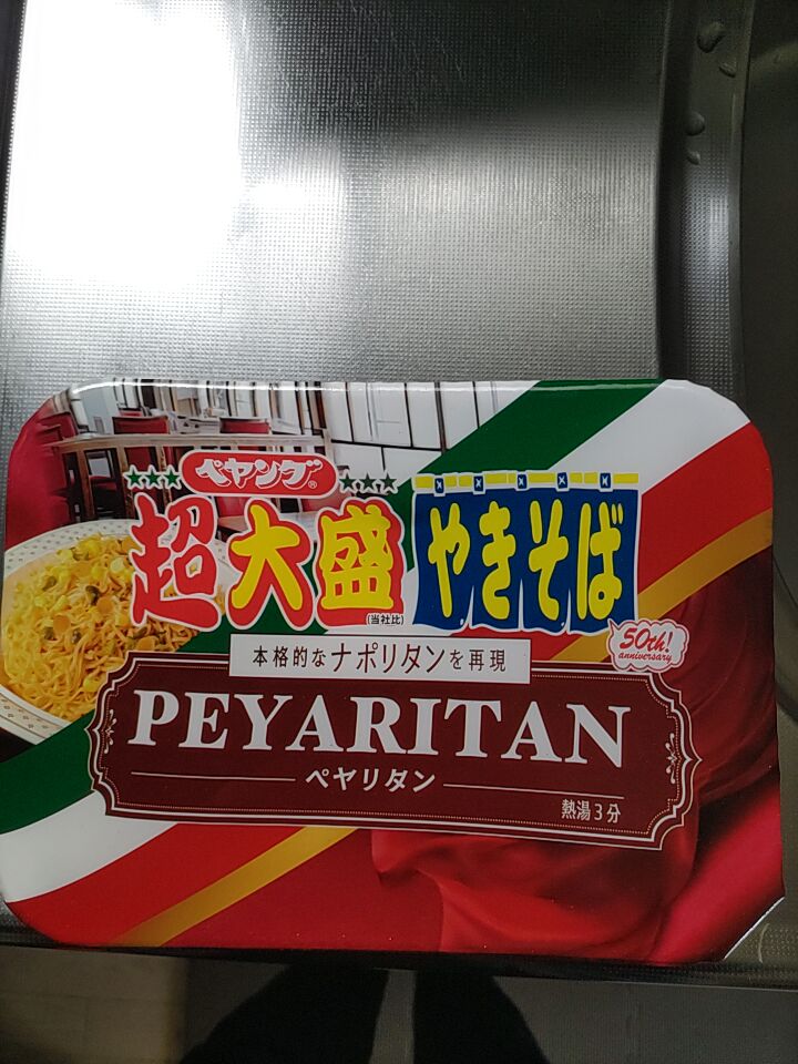 前ちゃん tweet media