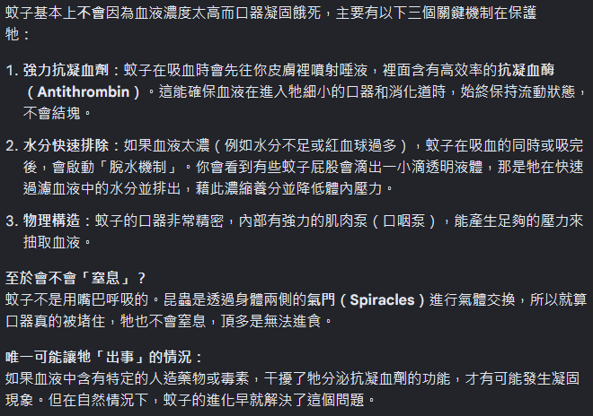 穆鴉 Krow tweet media