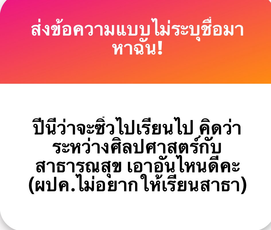 coffeeetobemhor tweet media