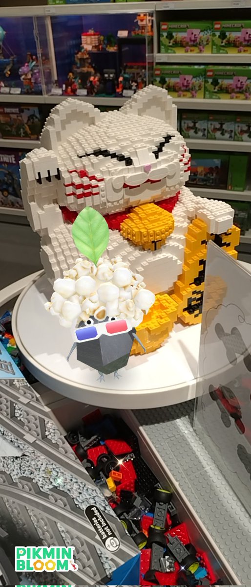 4dimensionalpo1's tweet photo. 子供がLEGOを買いに行きたいって言ったのでLEGO SHOPに行ってきました😆🎶
＃LEGOSHOP
＃ピクミンブルームAR https://t.co/evc1DtuD3T