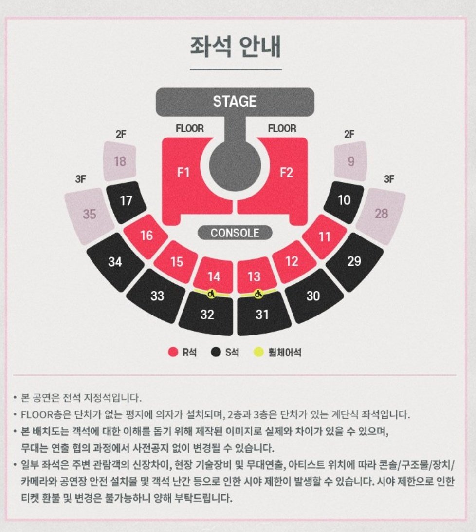 Han🇰🇷 | Youtube@청하하트해 tweet media