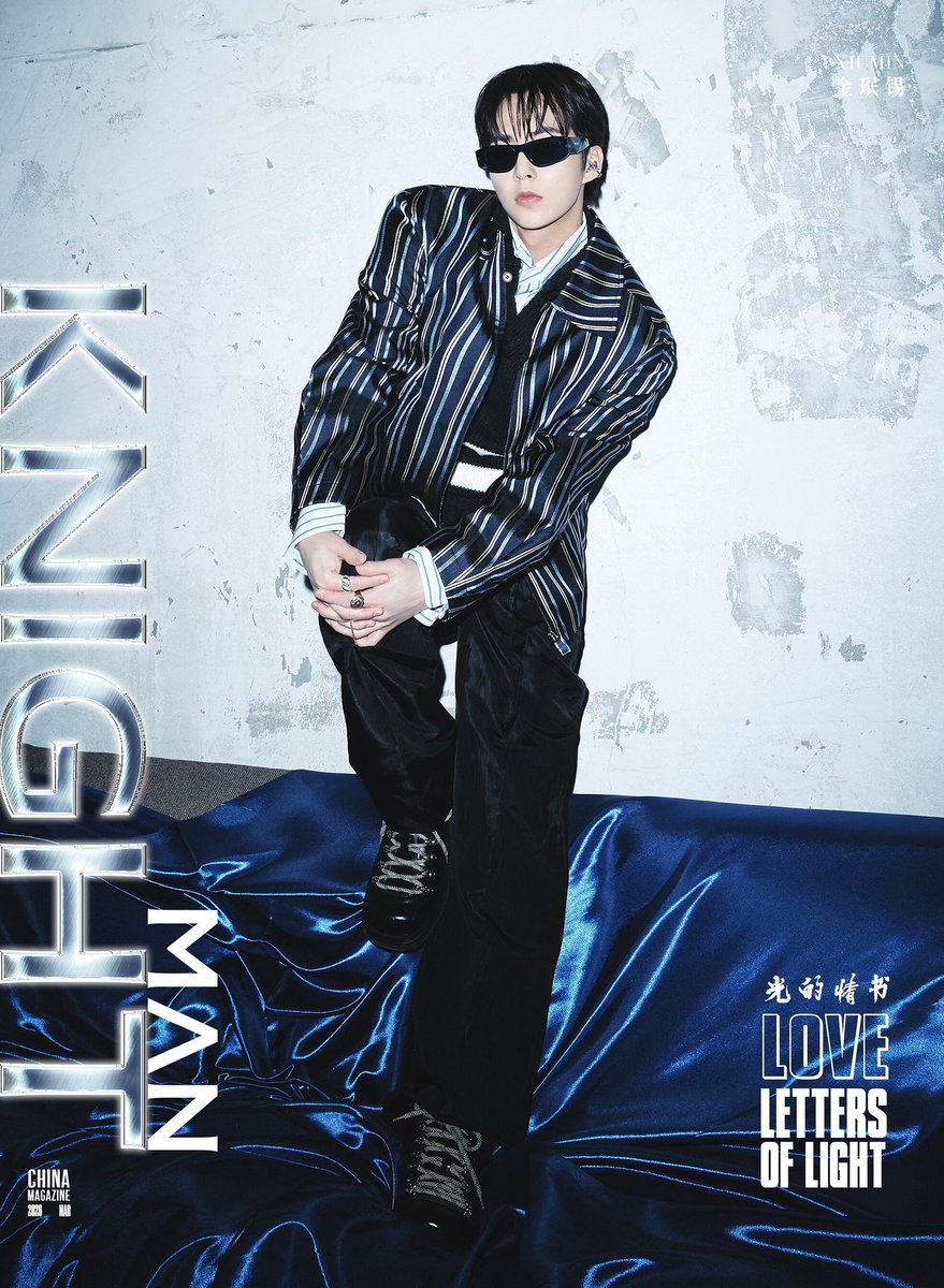 EXO GLOBAL tweet media