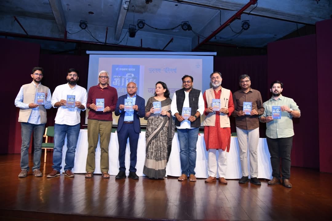 ashutosh tweet media