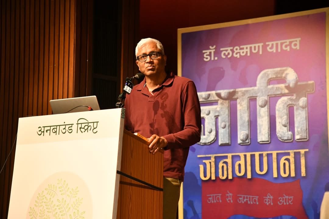 ashutosh tweet media