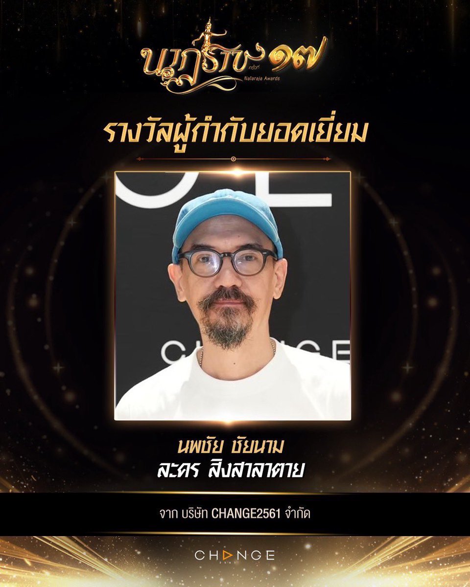 Circle Entertainment Updates tweet media