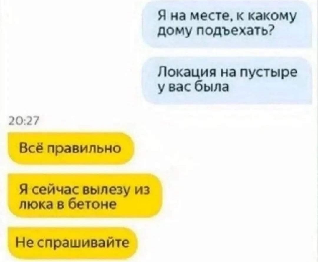 Сергей tweet media