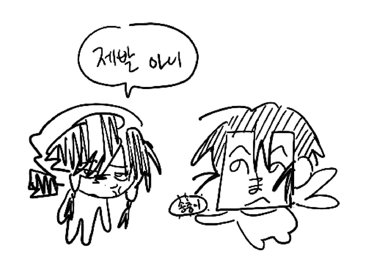 우소우 츠쿠 연공계 tweet media