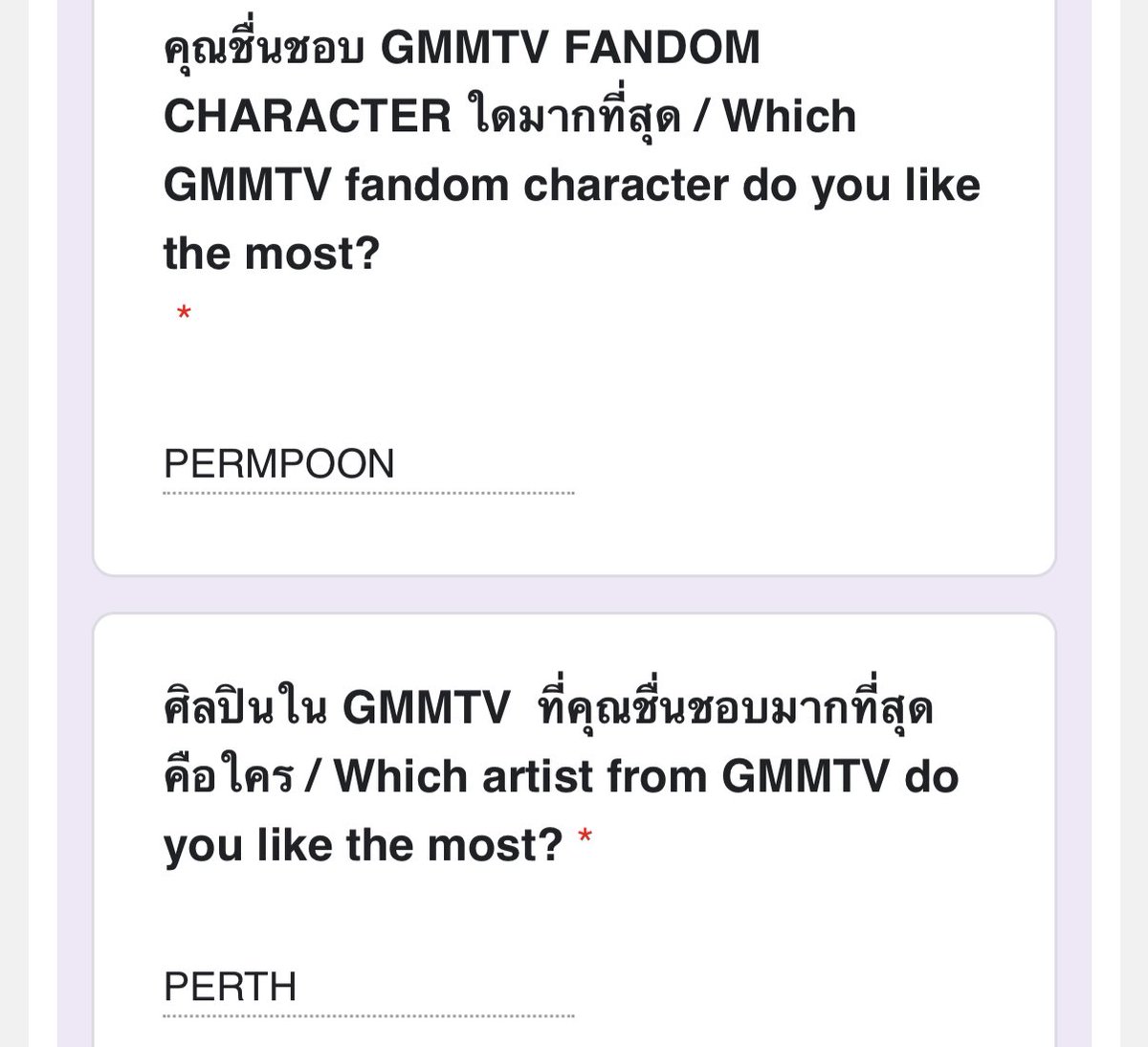 🎫 @YAOIBOOK_SM 🔥 รับกดบัตร/กรอกฟอร์ม/โอนเงิน 🔥 tweet media