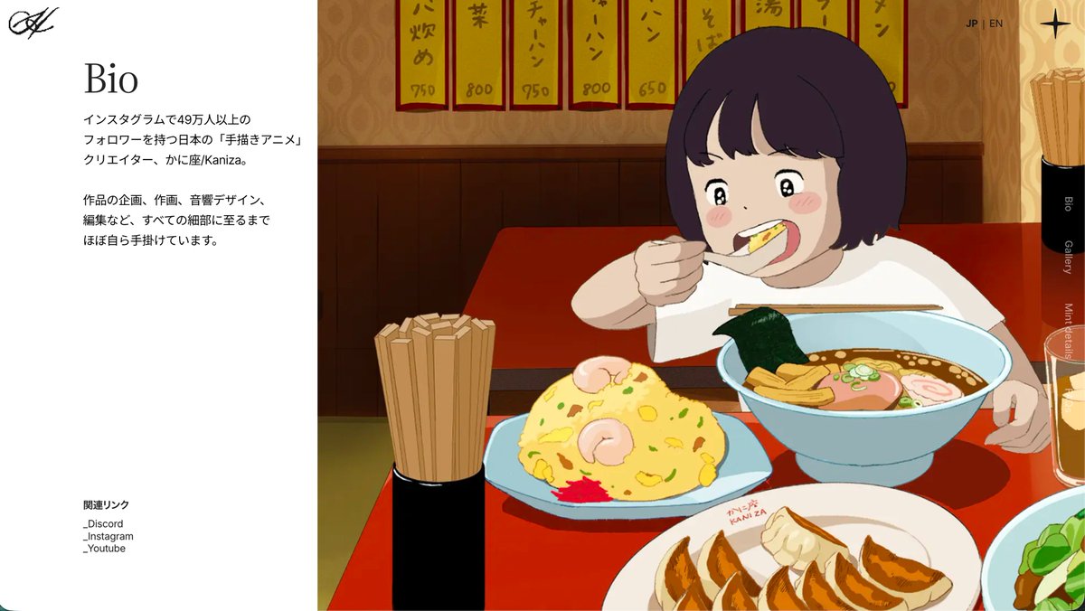 Apas Port tweet media