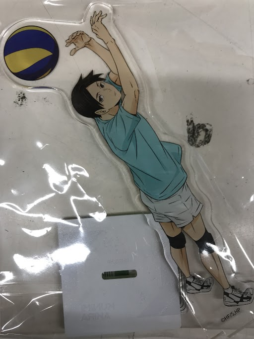 国見英 国見英