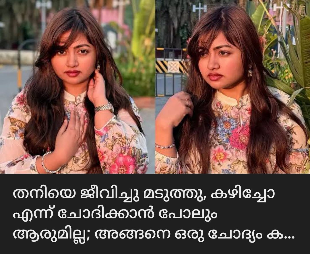 സ്റ്റൈലു 👑🇦🇷 tweet media