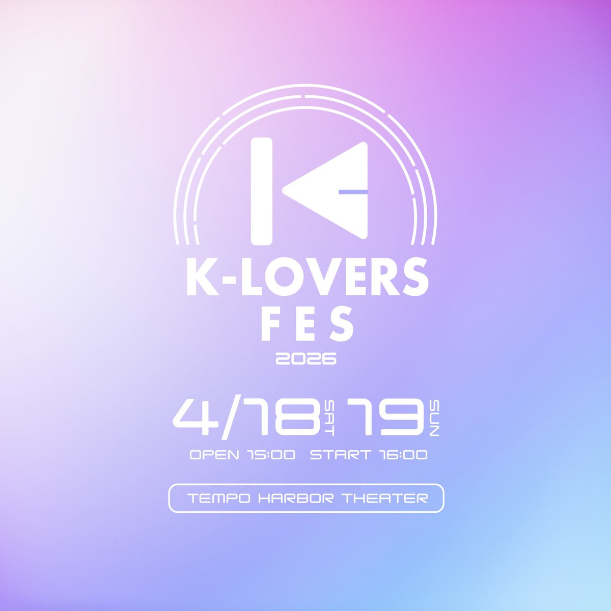 K-LOVERS×PLUSWIN tweet media