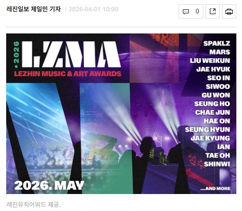 야몽✨️ tweet media