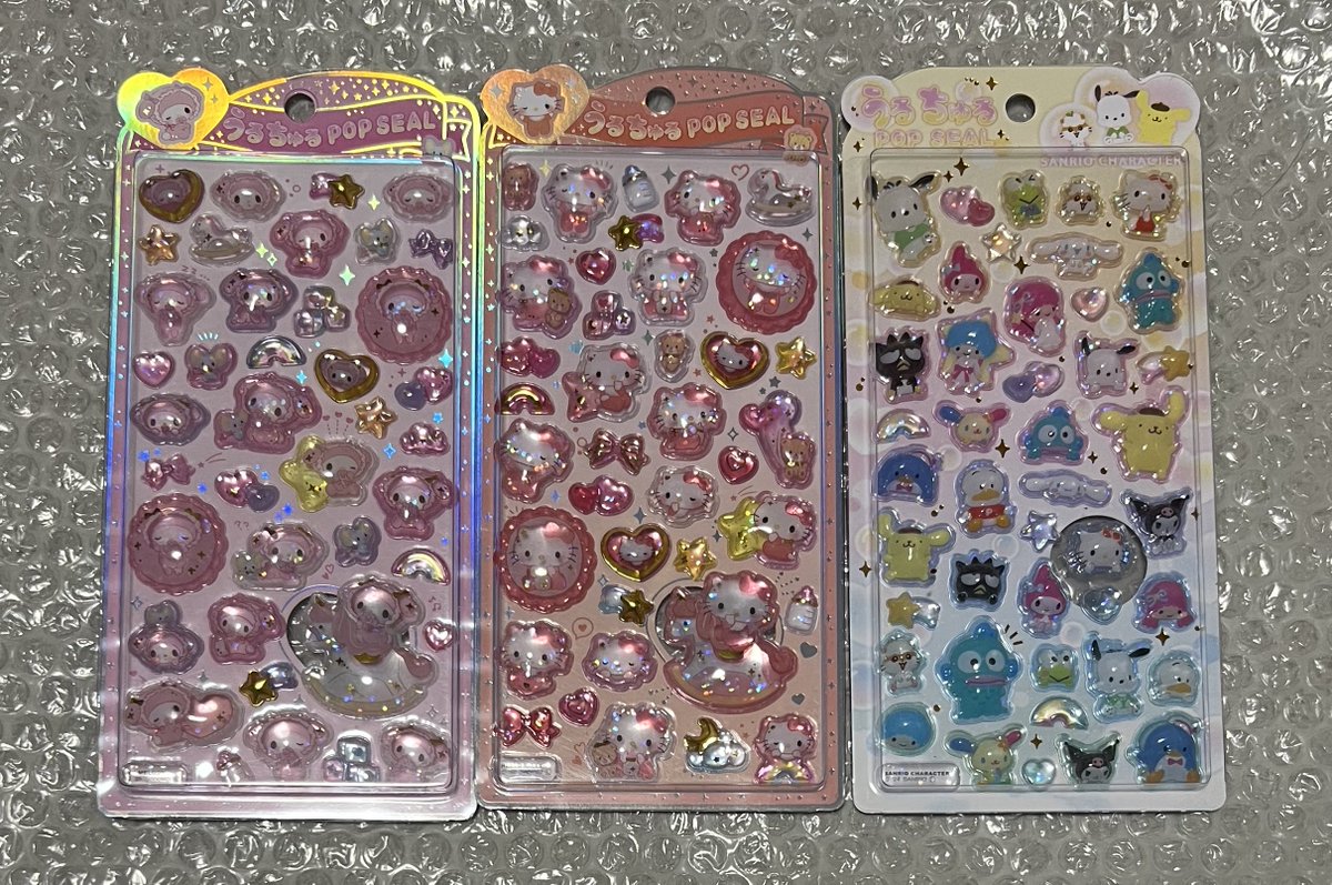 ❤️‍🔥 tweet media