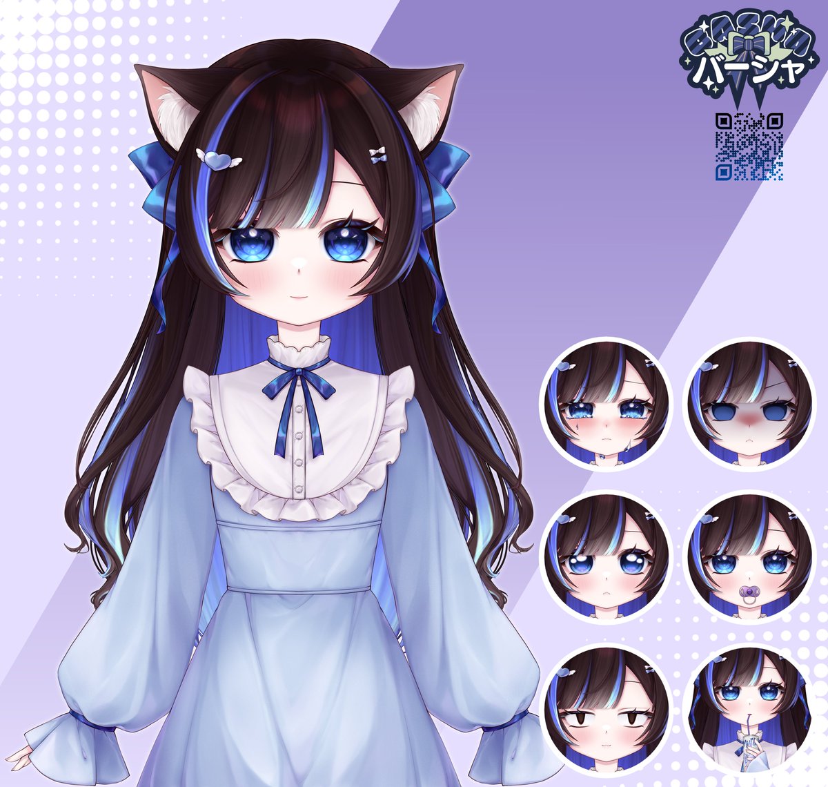 Basha | Commissions open ~ tweet media