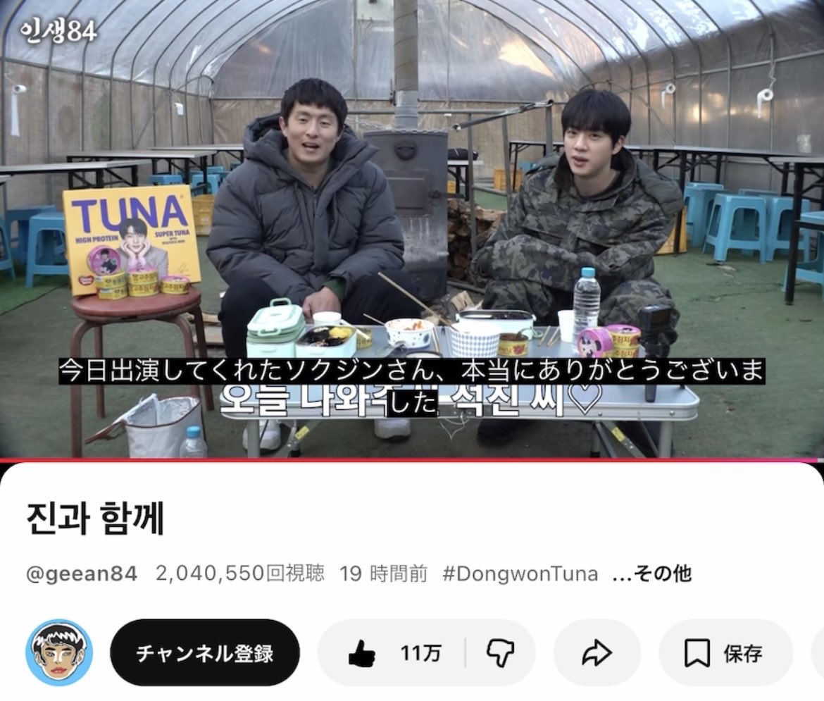 🐹りーの🐹 tweet media