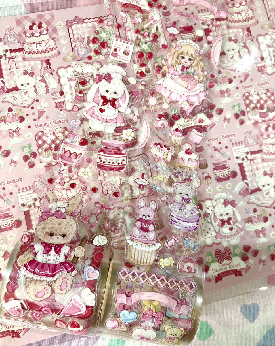 さくらん tweet media