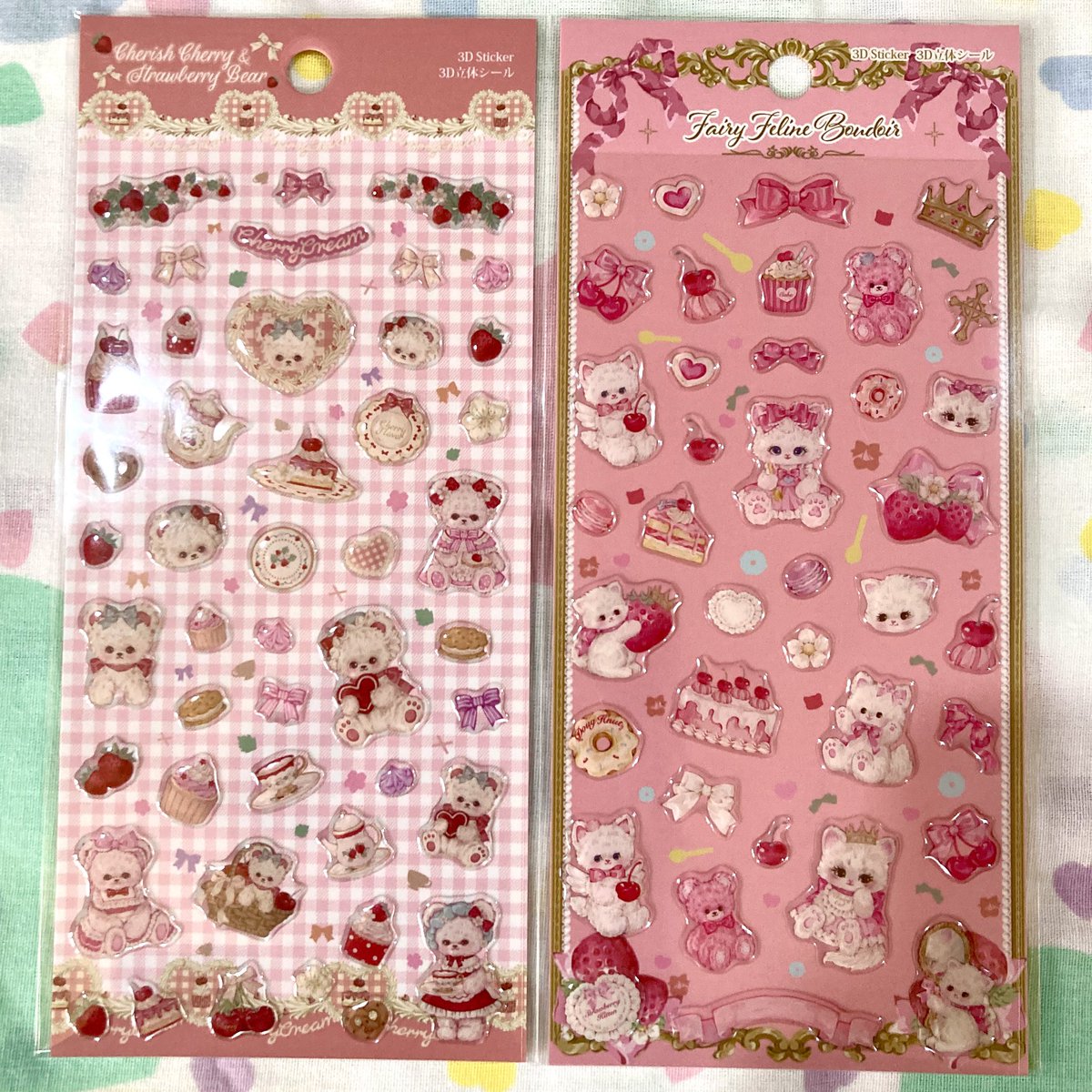 さくらん tweet media