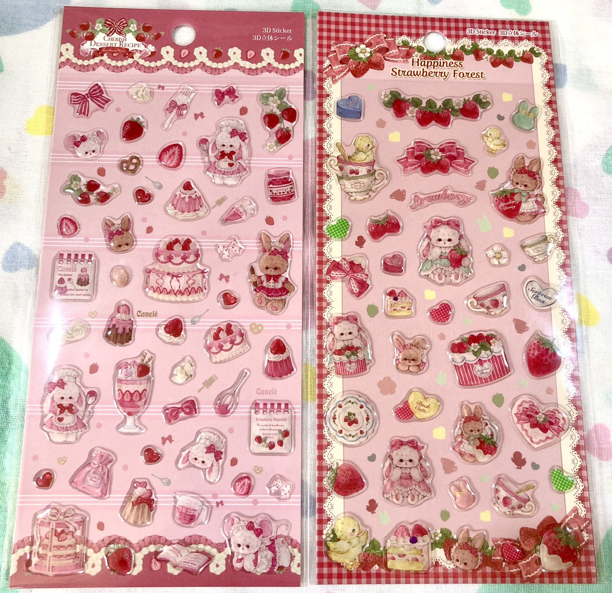 さくらん tweet media