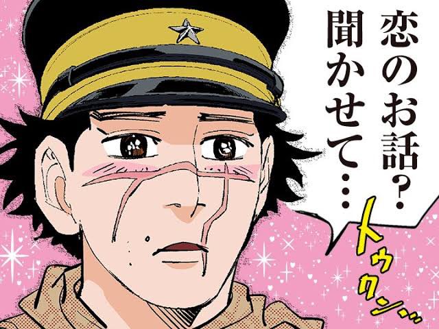 ミヨにヒロミちゃんへの気持ちの相談を受けた先生 