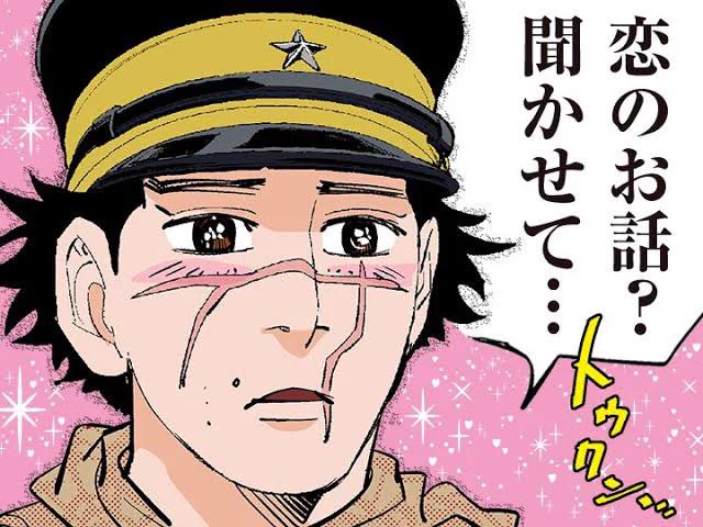 ミヨにヒロミちゃんへの気持ちの相談を受けた先生 