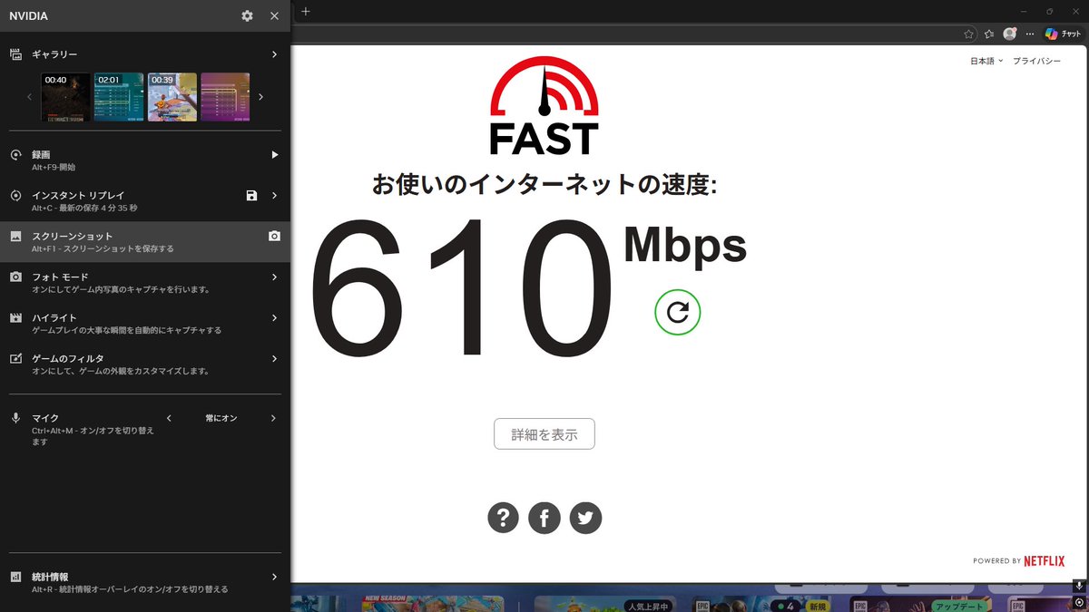 AXISめぐサンタ　兎 tweet media