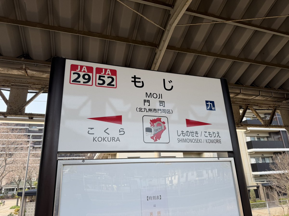 TAKUYA卍@ManaIto tweet media