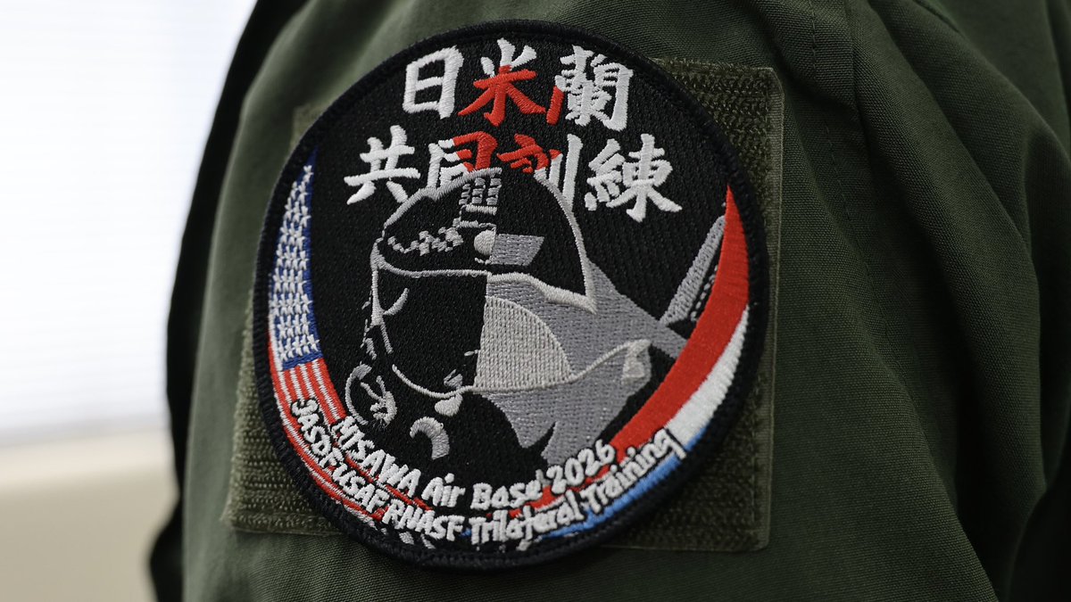 風車ガーディアン F-35A オランダ空軍 FOC パッチ 🇳🇱🇯🇵🇺🇸空自三沢基地@jasdf_misawaにオランダ航空・宇宙軍
