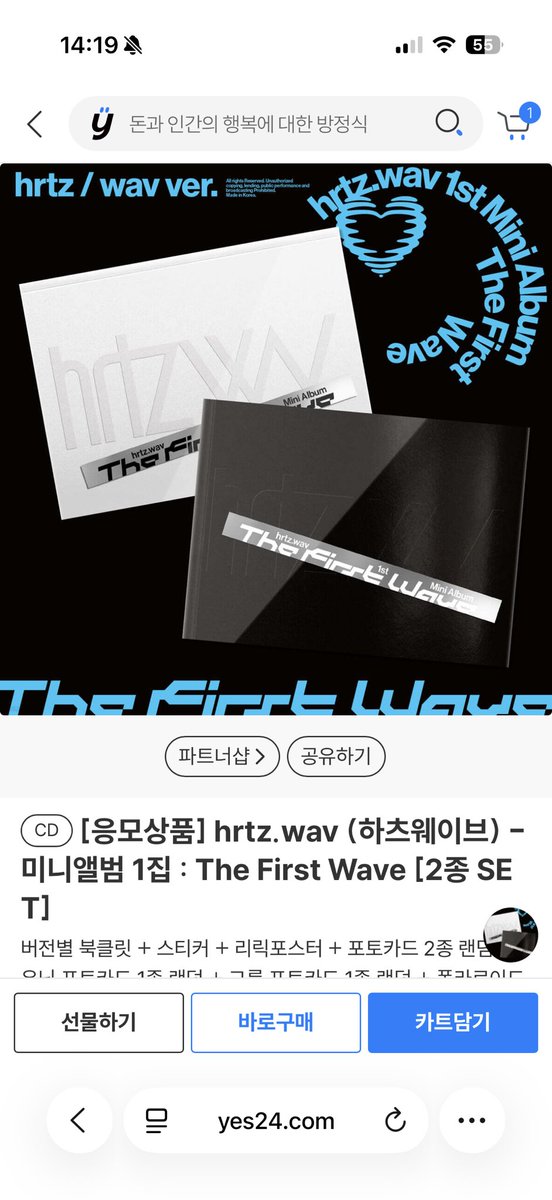 Lexee 👽 tweet media