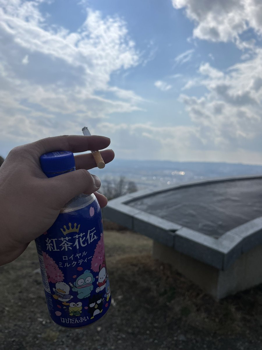 オフバンちゃん😇 tweet media