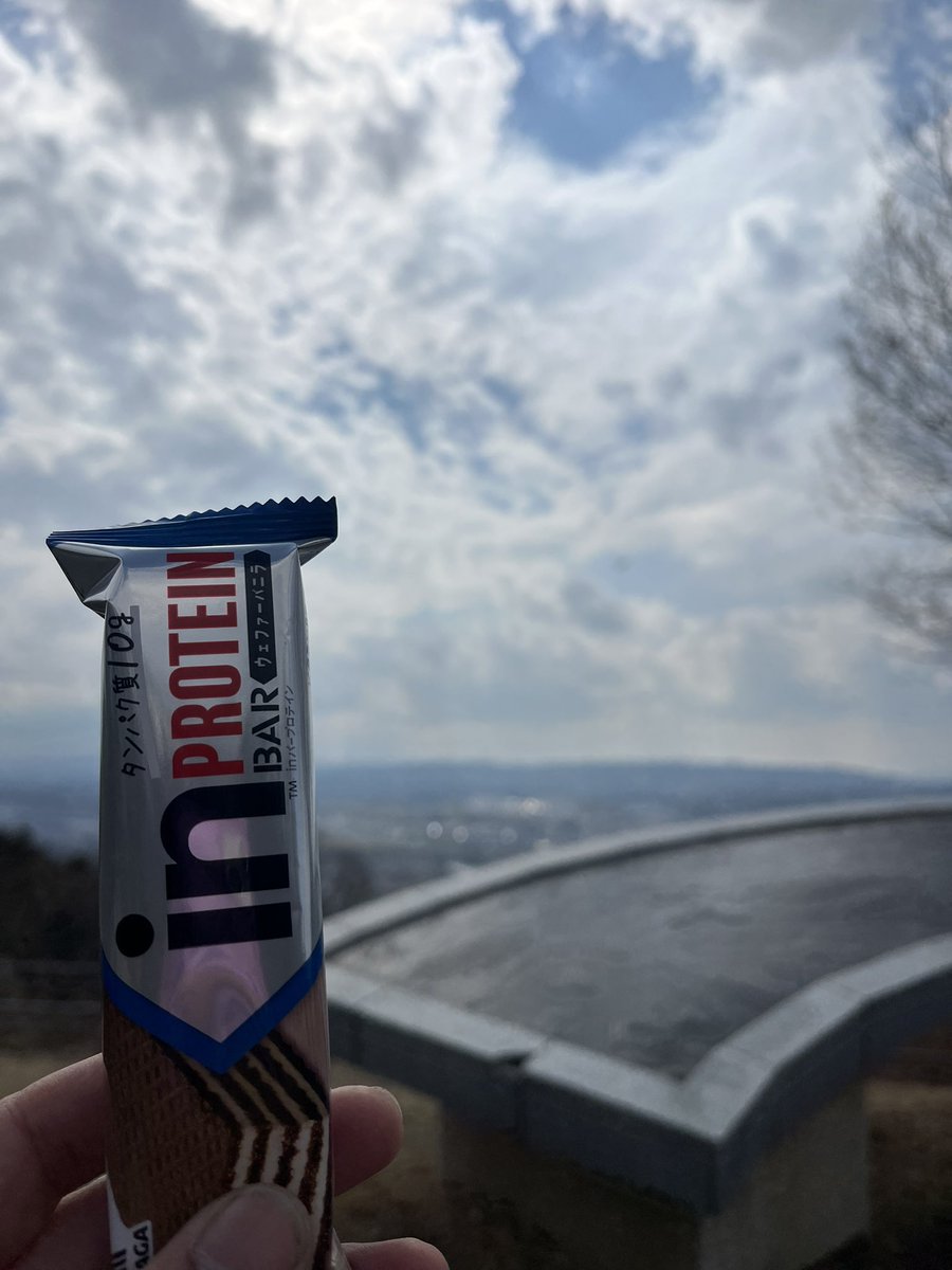 オフバンちゃん😇 tweet media