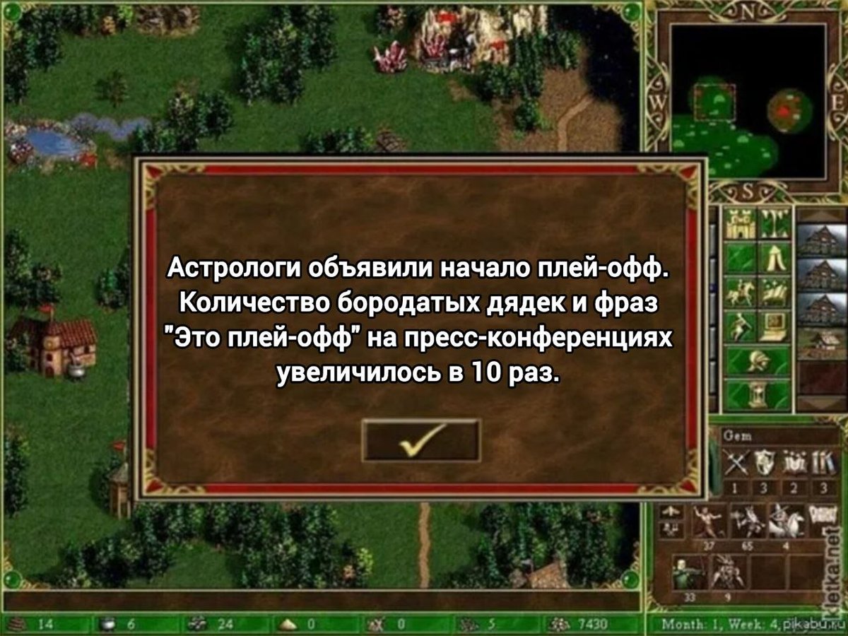 Это то, что разорвало меня с утра пораньше 🤣