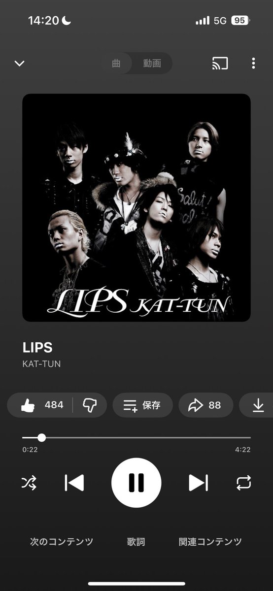 ダイナマイトＨｋ tweet media