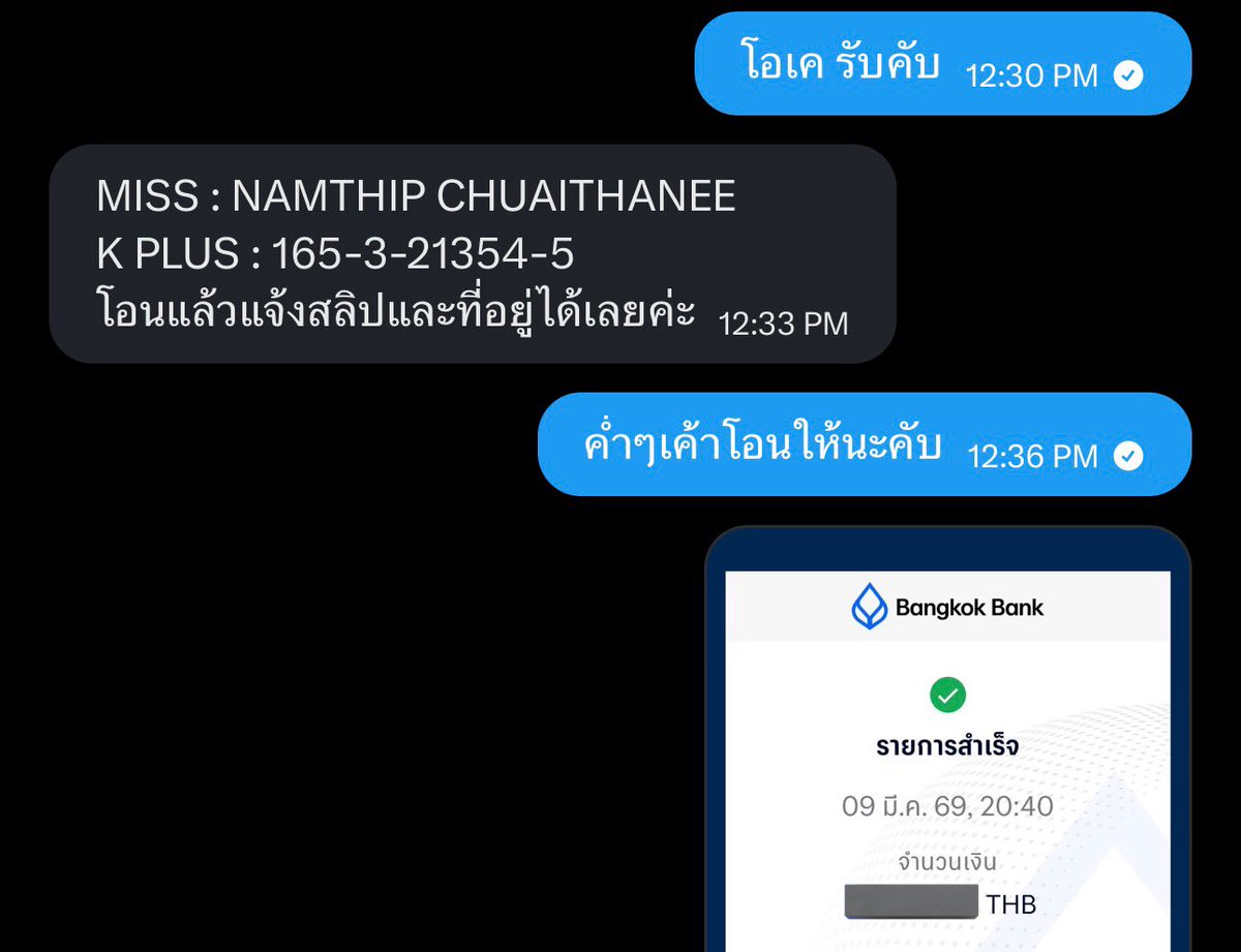 ออมอ. ft.🐶🐱 tweet media
