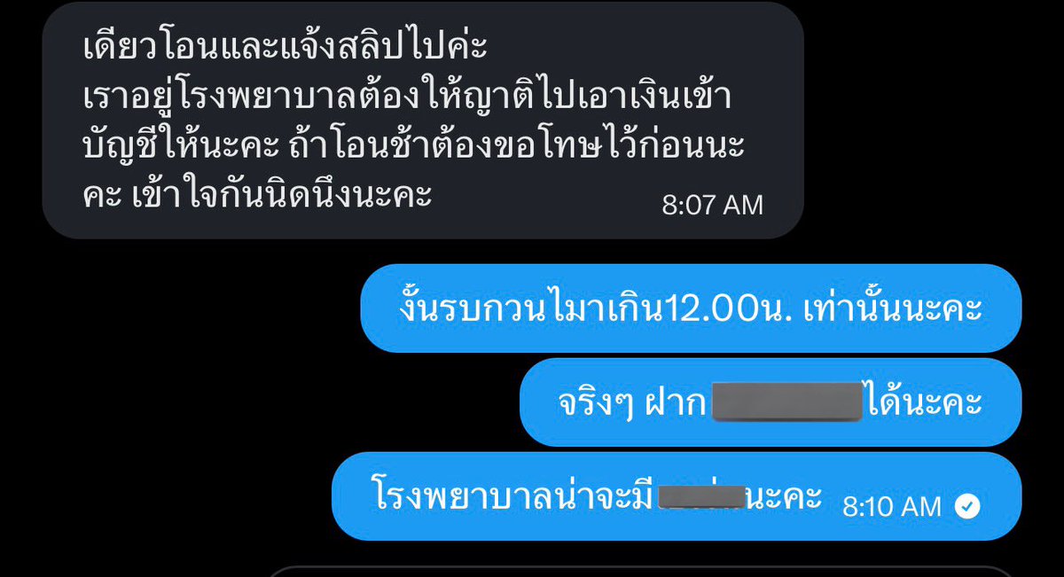 ออมอ. ft.🐶🐱 tweet media