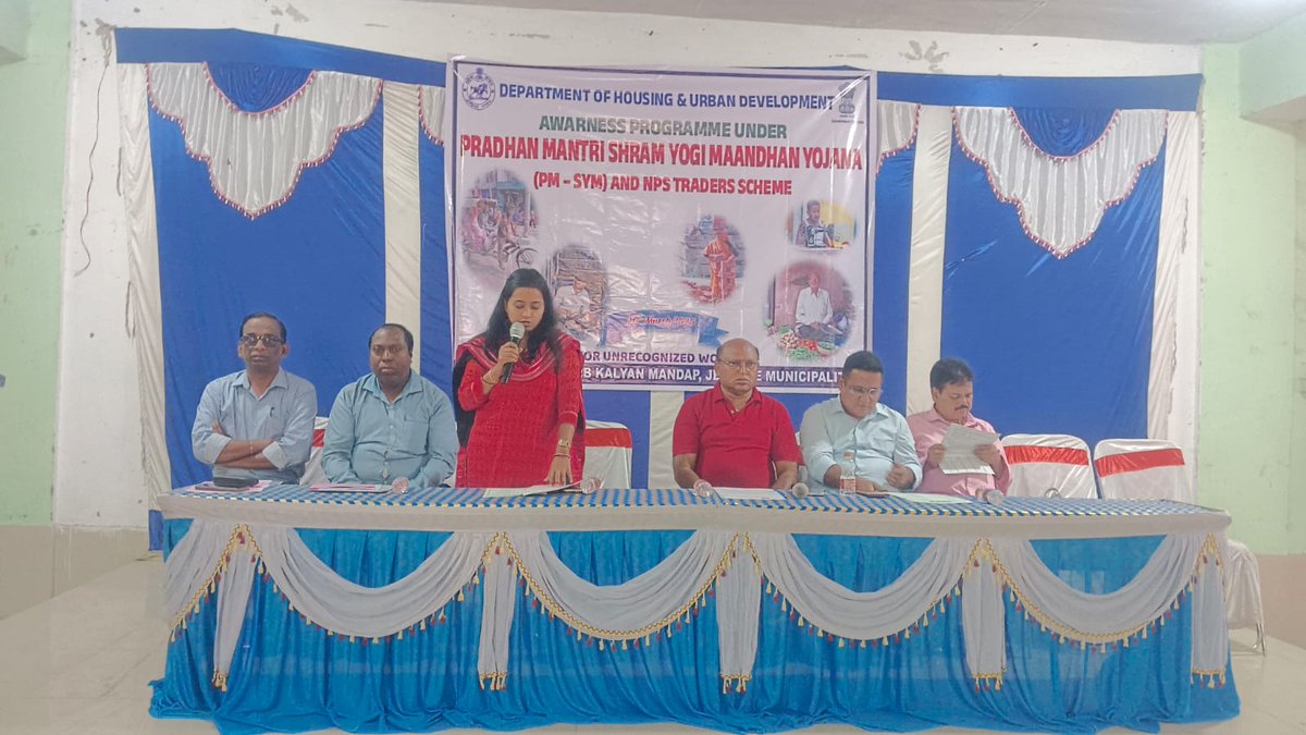 Jeypore Municipality tweet media