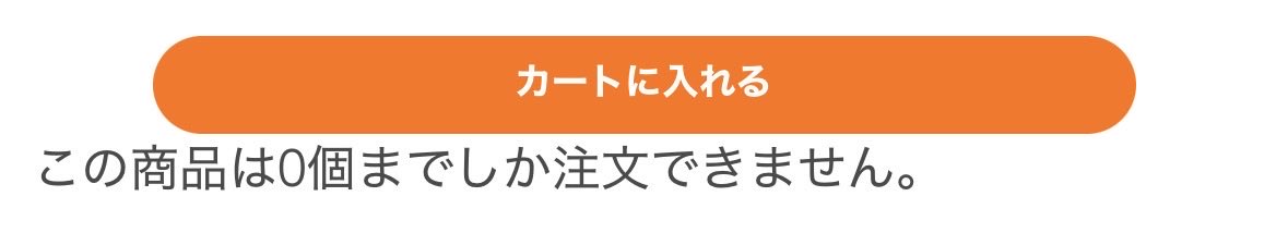 くんぽ tweet media