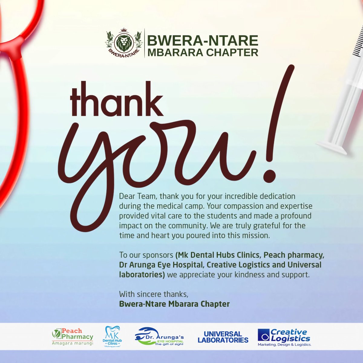 Bwera Ntare Mbarara tweet media