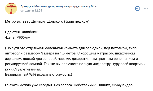 Ультравасилий и кот 𝕏 tweet media