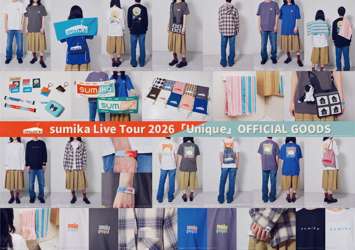 グッズ情報】 #sumika Live Tour 2026『Unique』 ／ 🚚グッズ事前通販