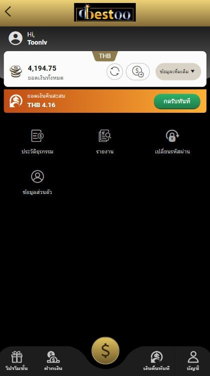 Arisnaka tweet media