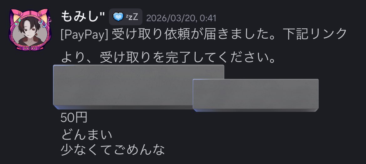hayua000's tweet photo. 将来はこの方法で生きていこうかと迷いました https://t.co/RVJHBMSpfz