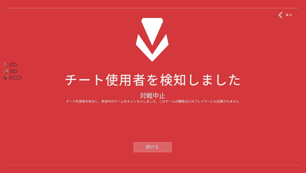shell_apex's tweet photo. ふぁ https://t.co/Cu8AdI4Tz5