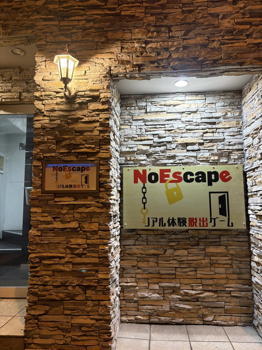 𝔸𝕟𝕟𝕒 tweet media